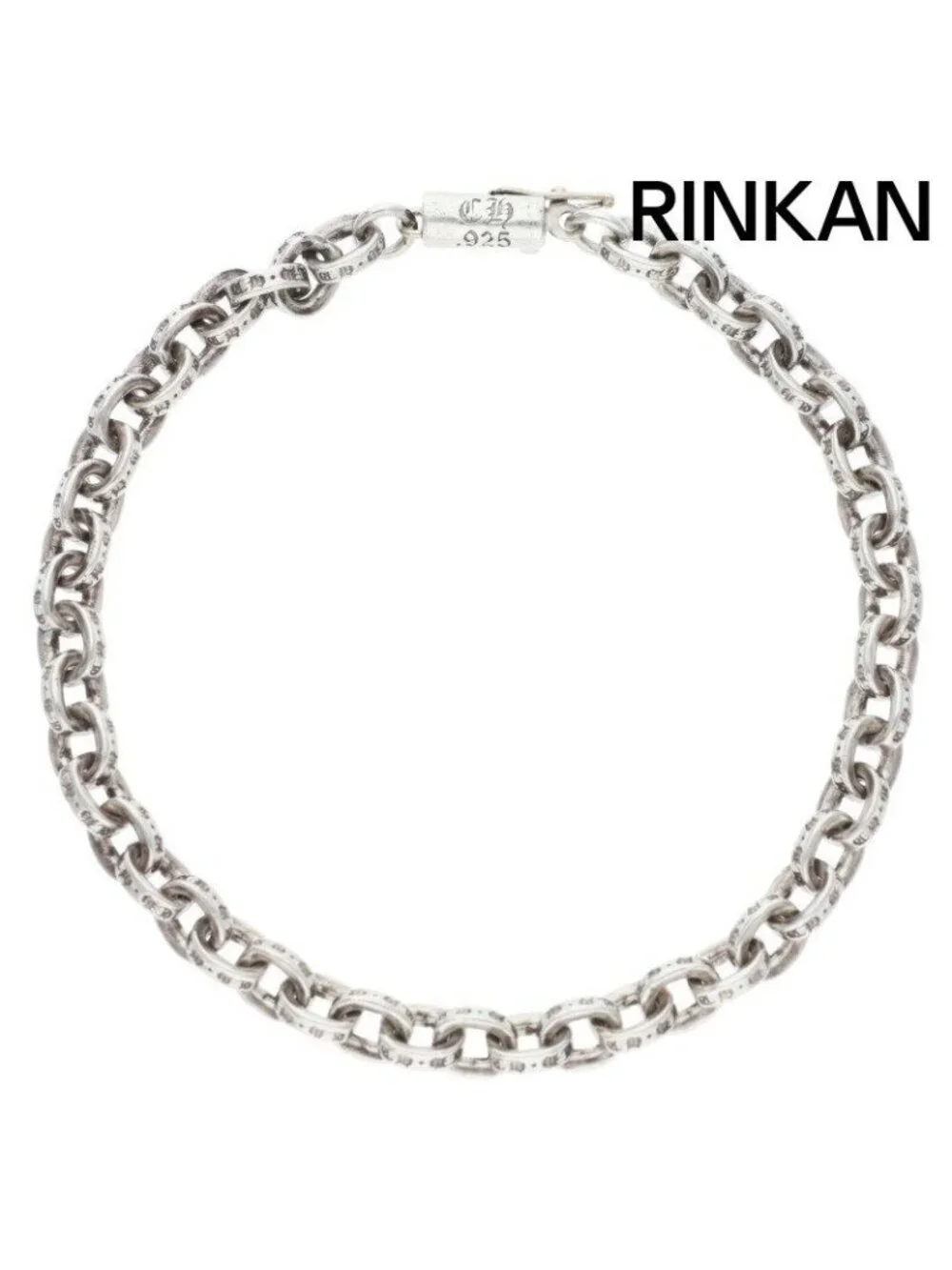 Chrome Hearts Paper Chain Silver Bracelet